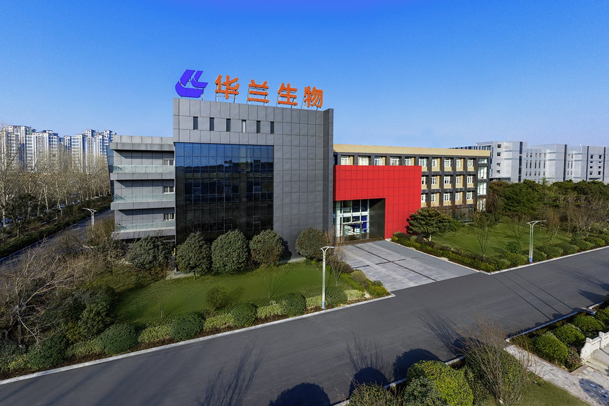 乐天堂fun88官网生物疫苗股份有限公司